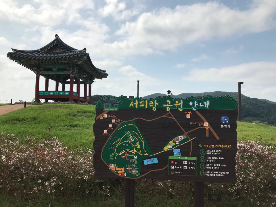 Tongyeong city of South Korea
