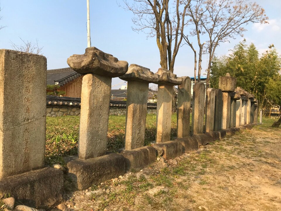 Gwanghallu Pavilion