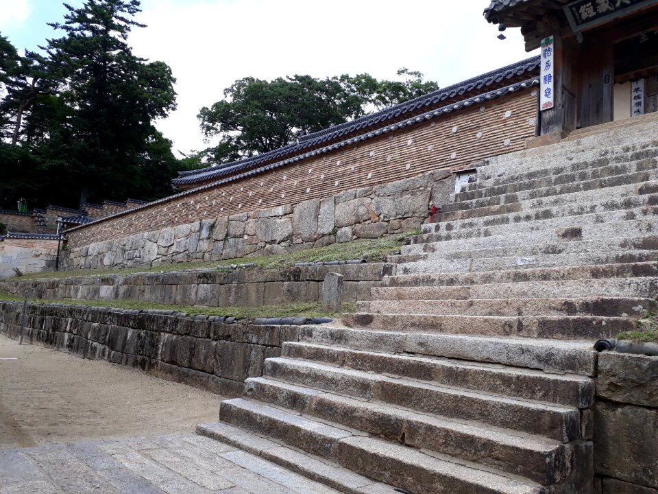 The Tripiṭaka Koreana or Palman Daejanggyeong in South Korea