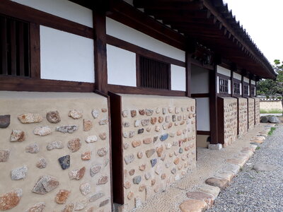 House of the Seong Clan in Seok-ri Changnyeong Korea photo