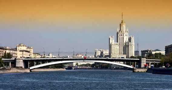 bridge in Moscow, Russia