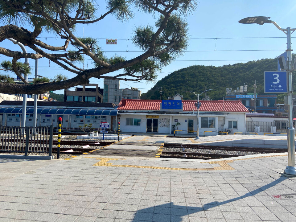 Jeongdongjin station