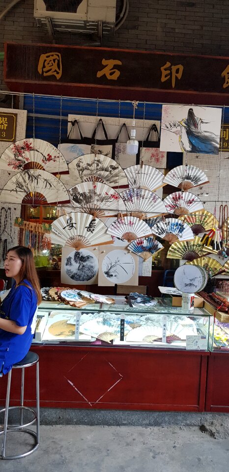 Souvenir shop at in Xian China