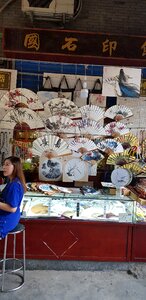 Souvenir shop at in Xian China