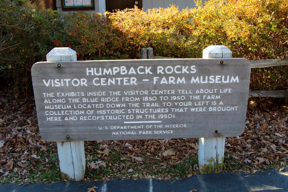 Sign for Humpback Rocks Visitor Center Blue Ridge Parkway road