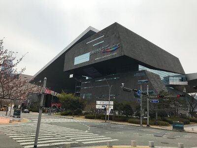 Busan Cinema Center Cinemountain