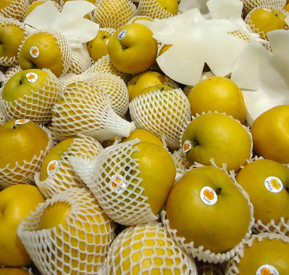 Fruit food close-up