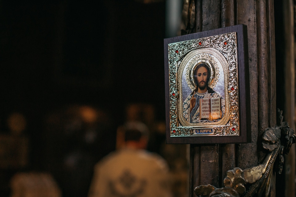 Icon Christ christianity