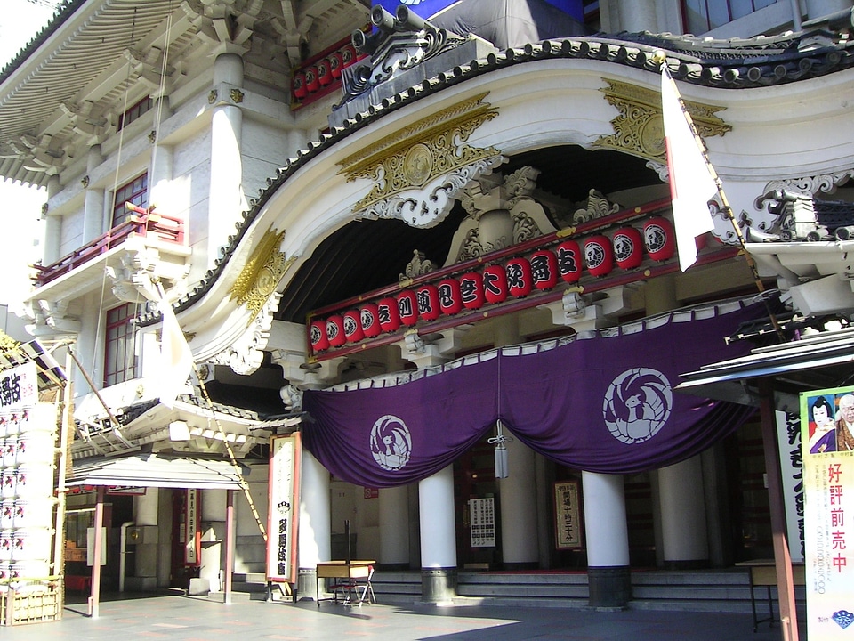 Theatre japan tokyo