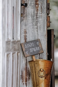 Sign welcome bucket