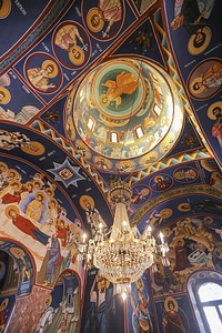 Orthodox church ceiling photo