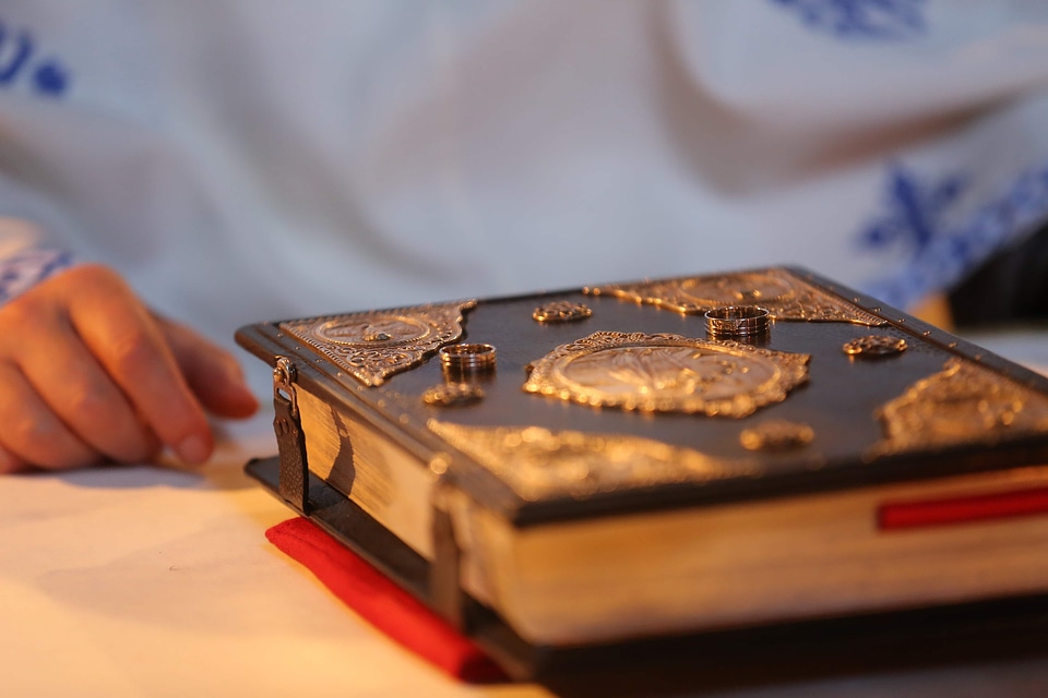Bible wedding ring ceremony