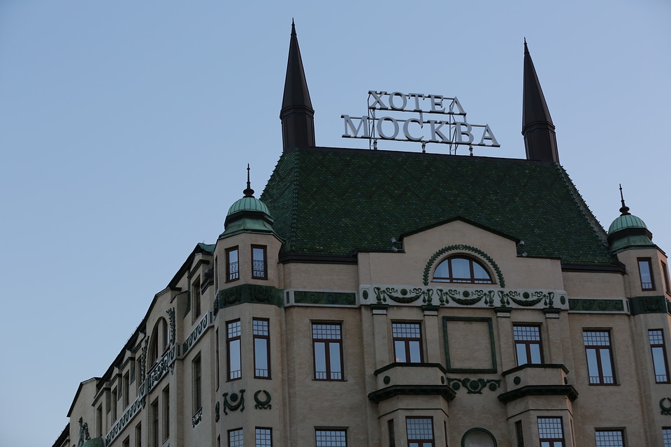 Hotel russia capital city