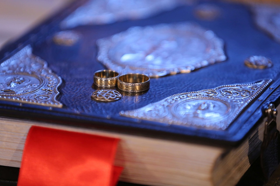 Book ceremony details