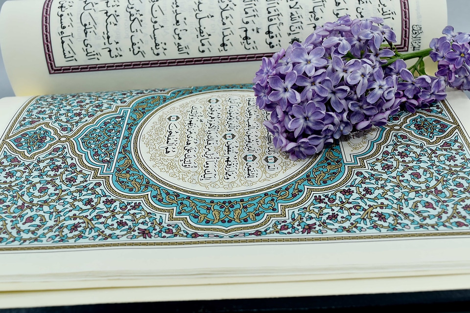 Arabesque arabic flower