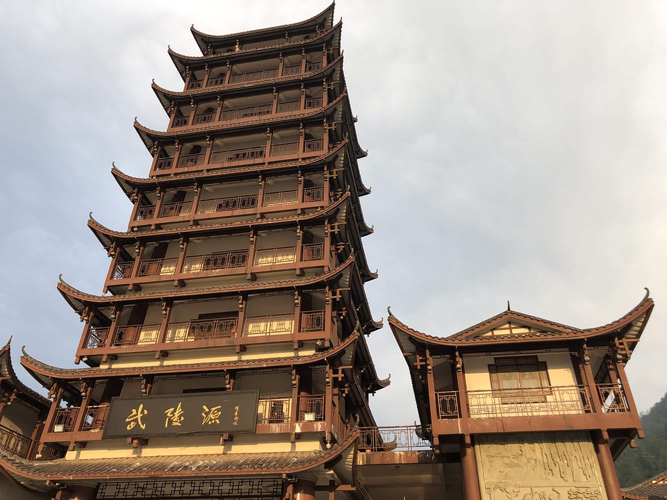 Building castle China