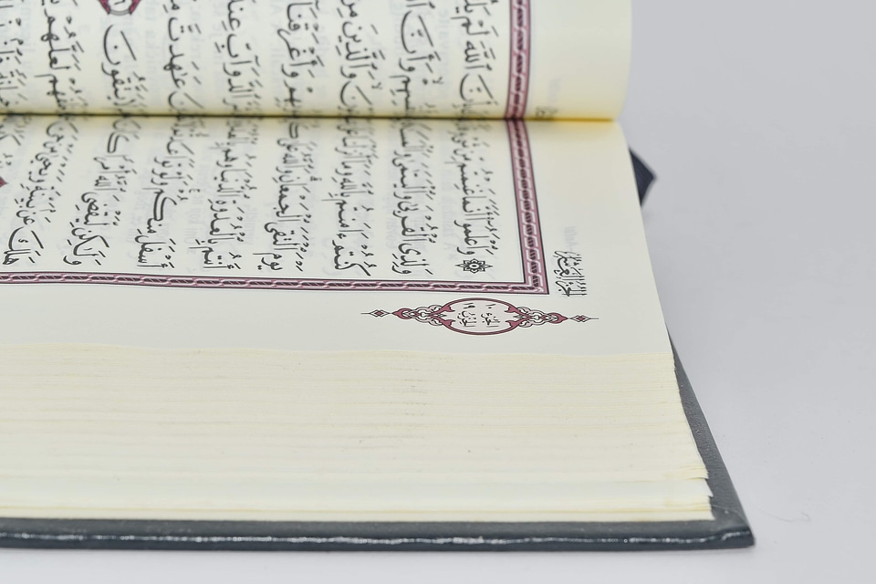 Alphabet arabic book
