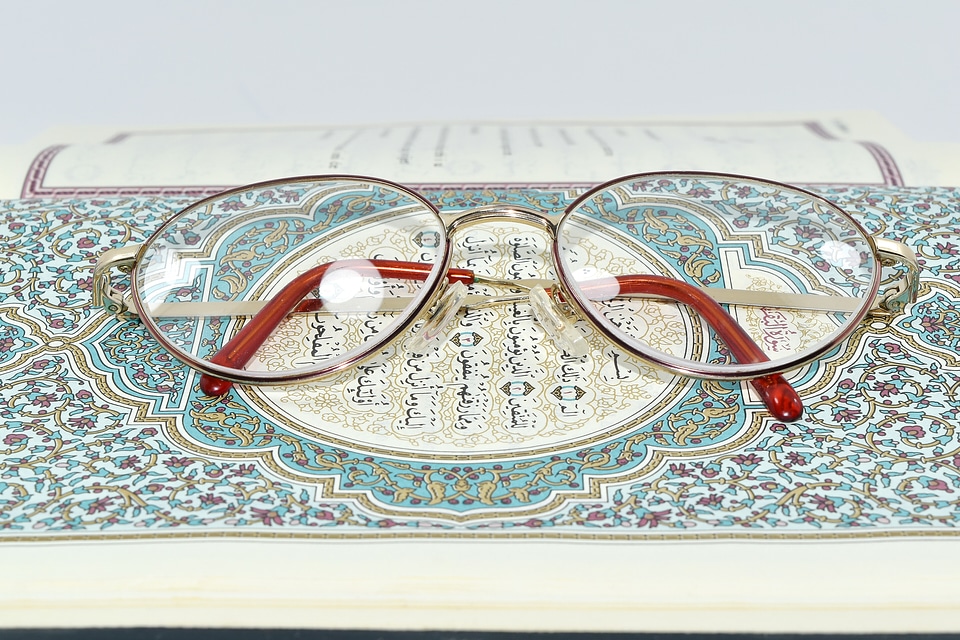 Alphabet arabic book