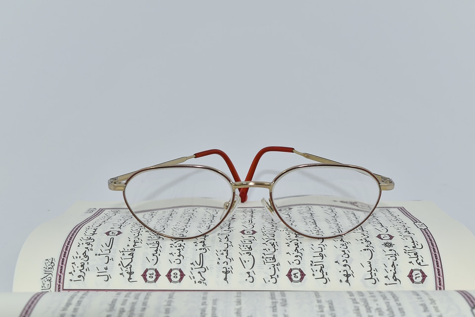 Arabic eyeglasses Islam