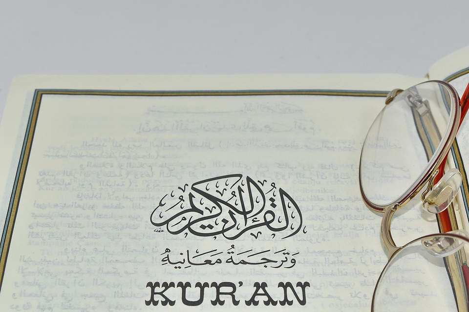 Arabesque book close-up