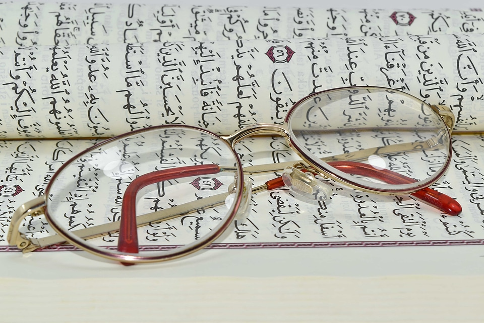 Alphabet arabic document