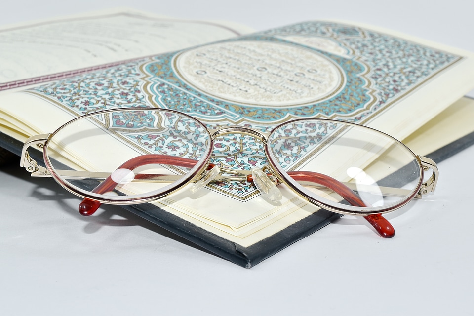 Arabesque book design