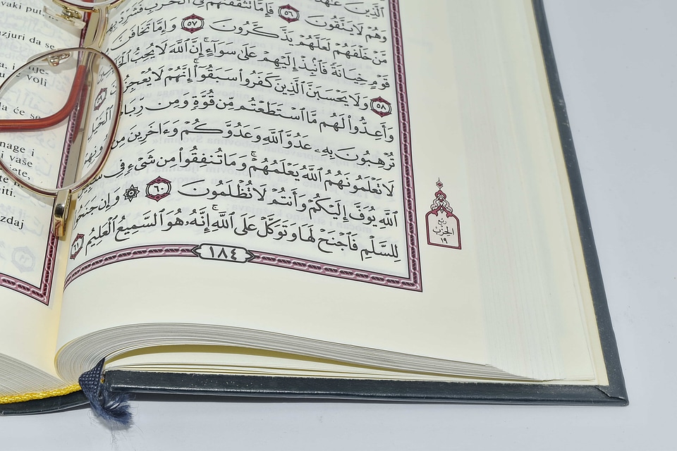 Arabic book hardcover
