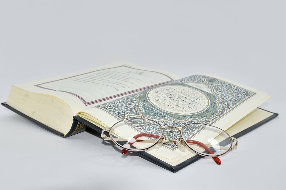 Arabesque arabic book
