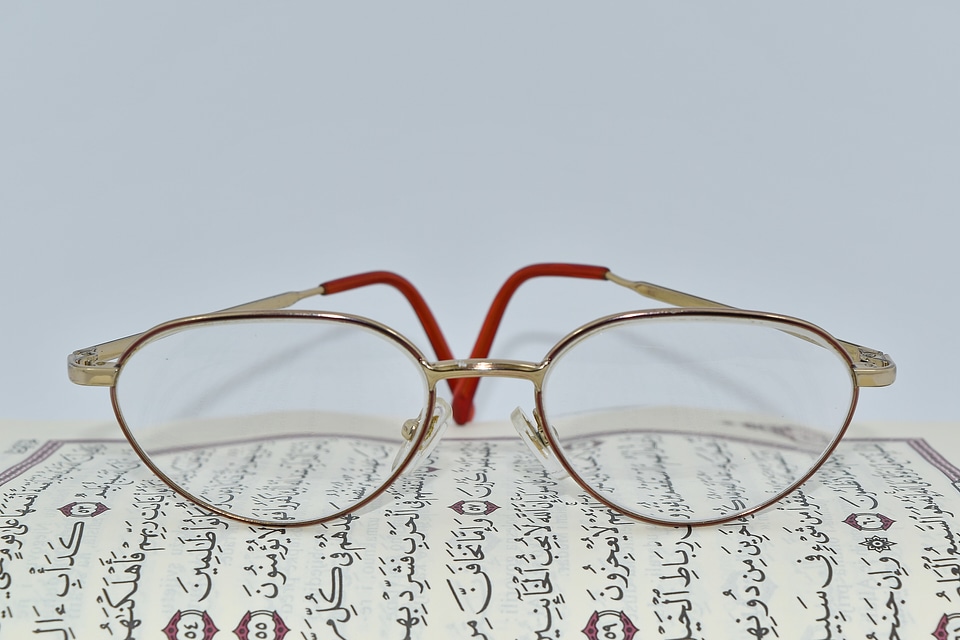 Arabic eyeglasses Islam