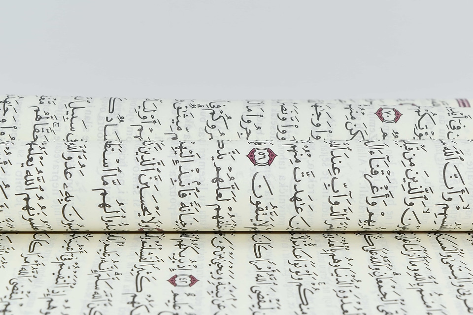 Alphabet arabic book