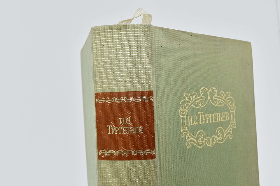 Book classic literacy