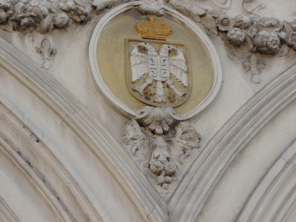 Baroque eagle facade photo