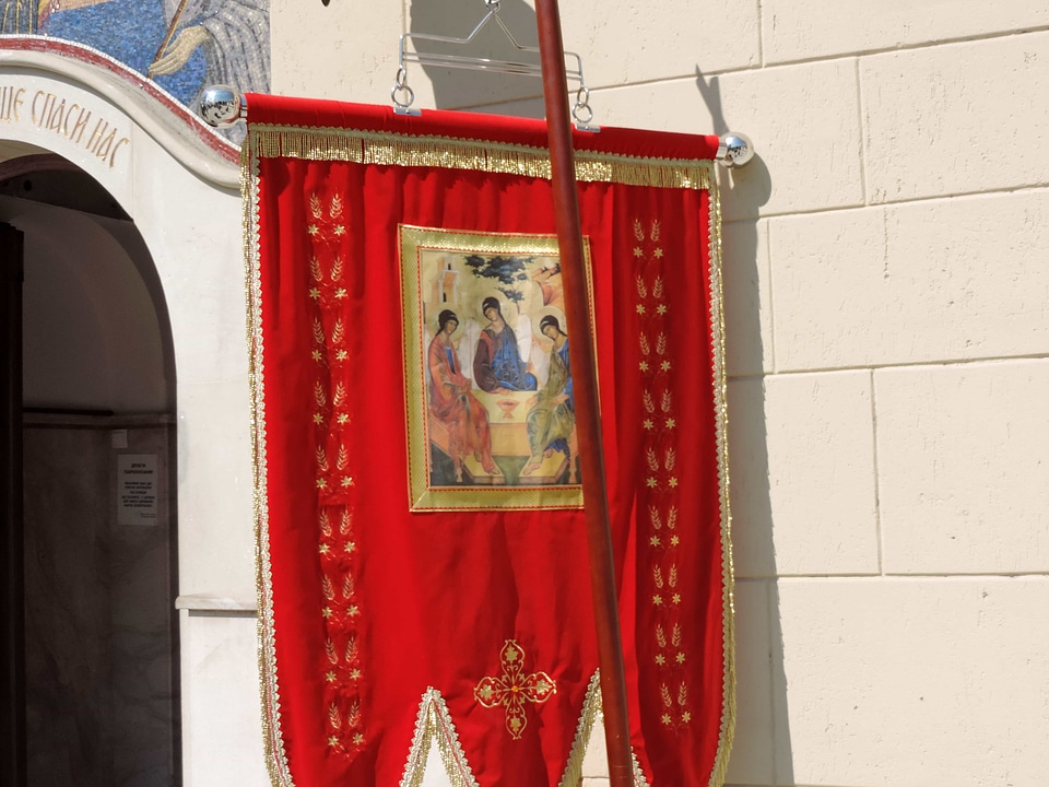 Ceremony church facade