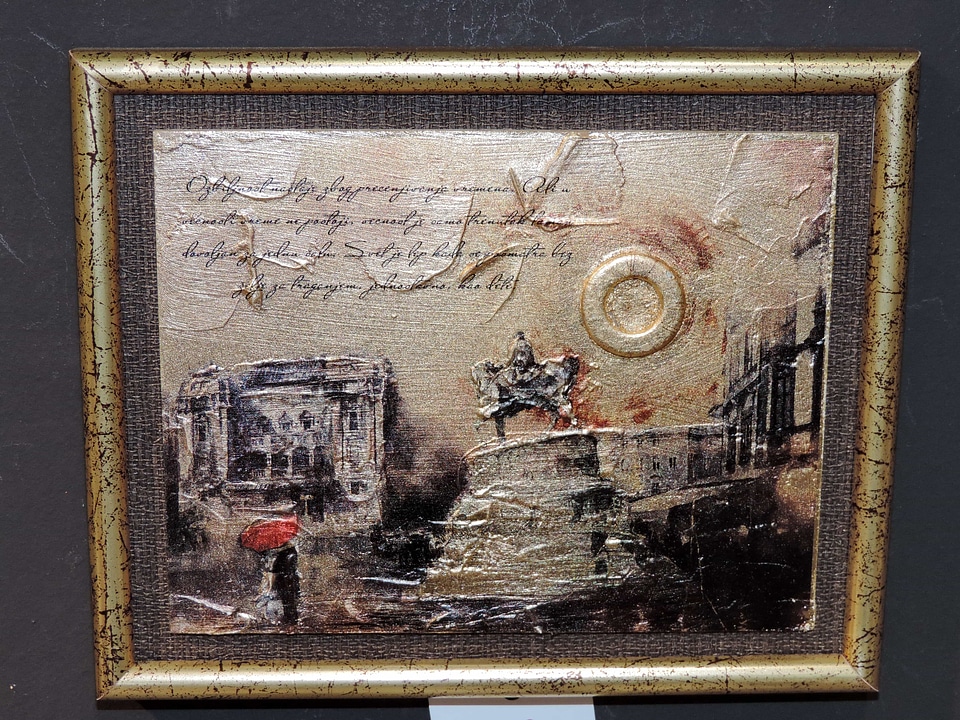 Frame text painting