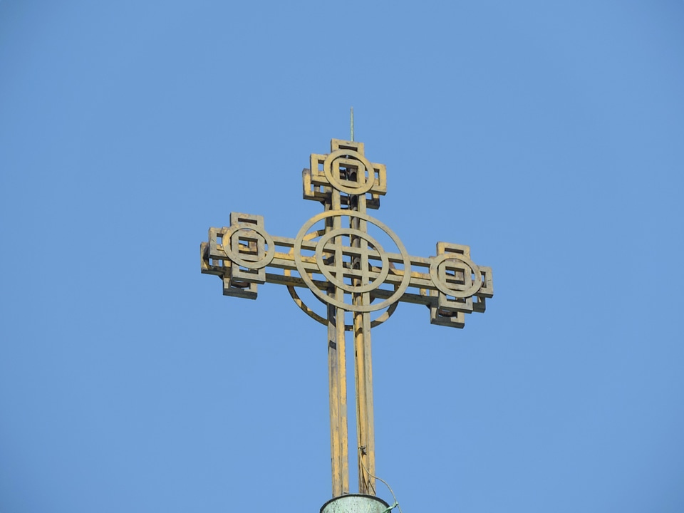 Blue Sky capital city cross