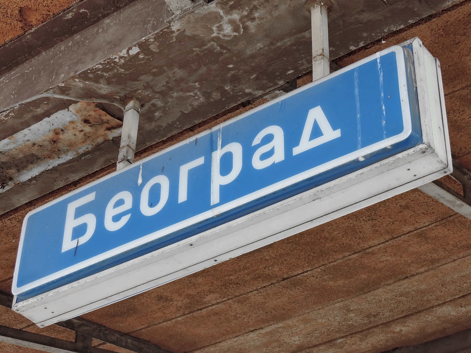 Abandoned capital city nostalgia