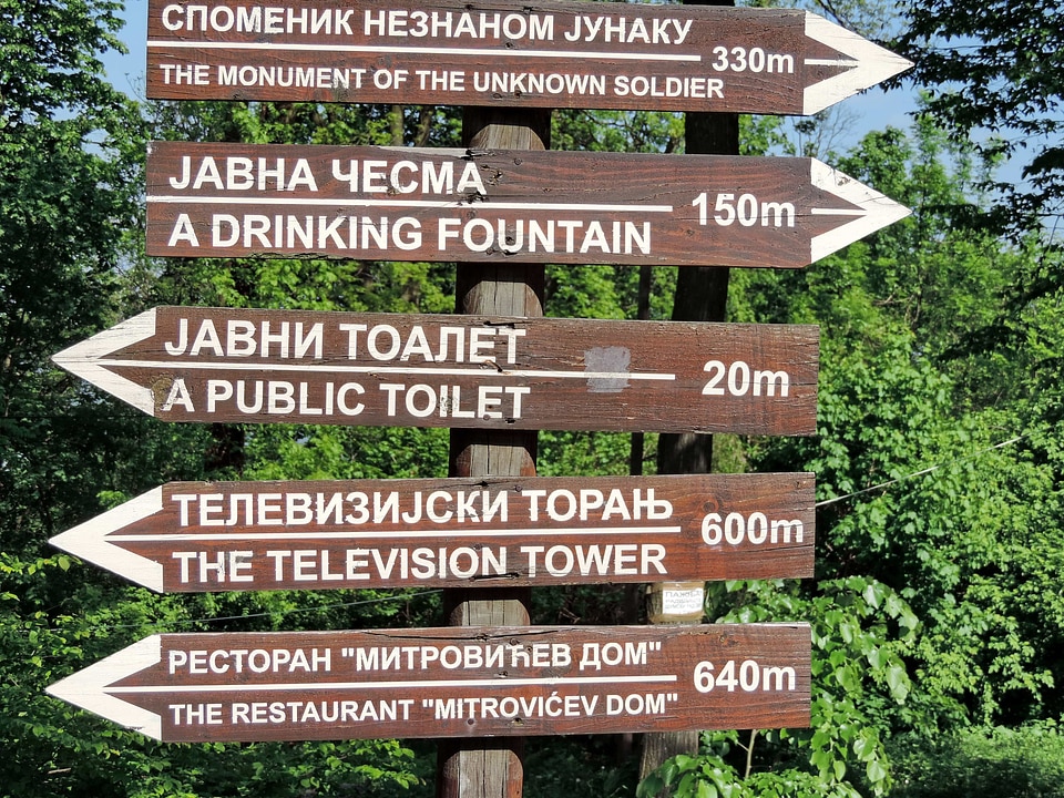 Guide information national park