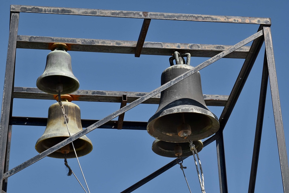 Bell blue sky cast iron
