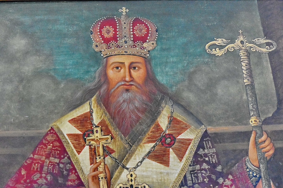 Monarch orthodox portrait