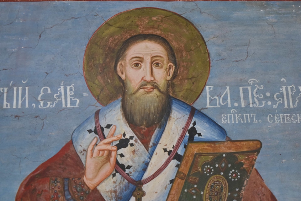 Byzantine fine arts portrait