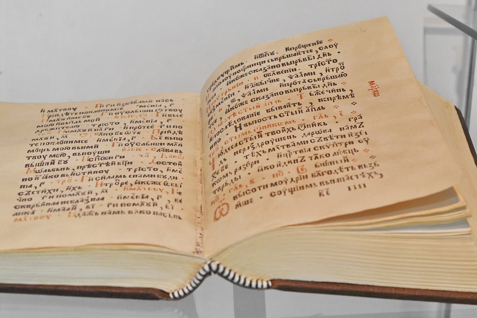 Book creation document