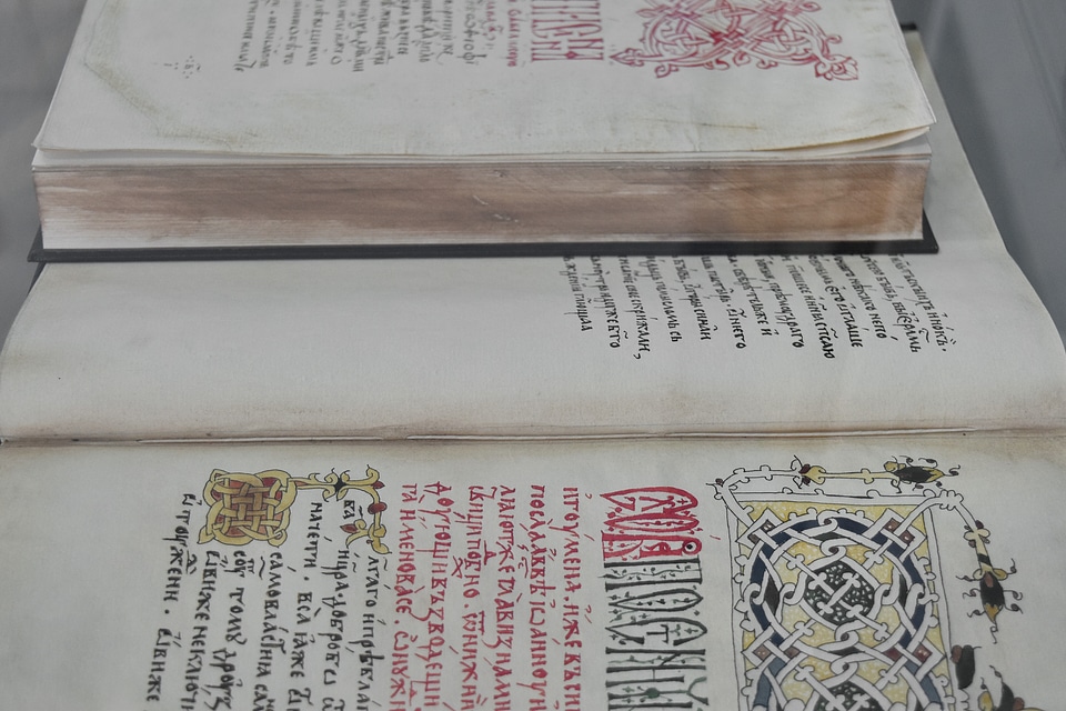 Book graphic medieval