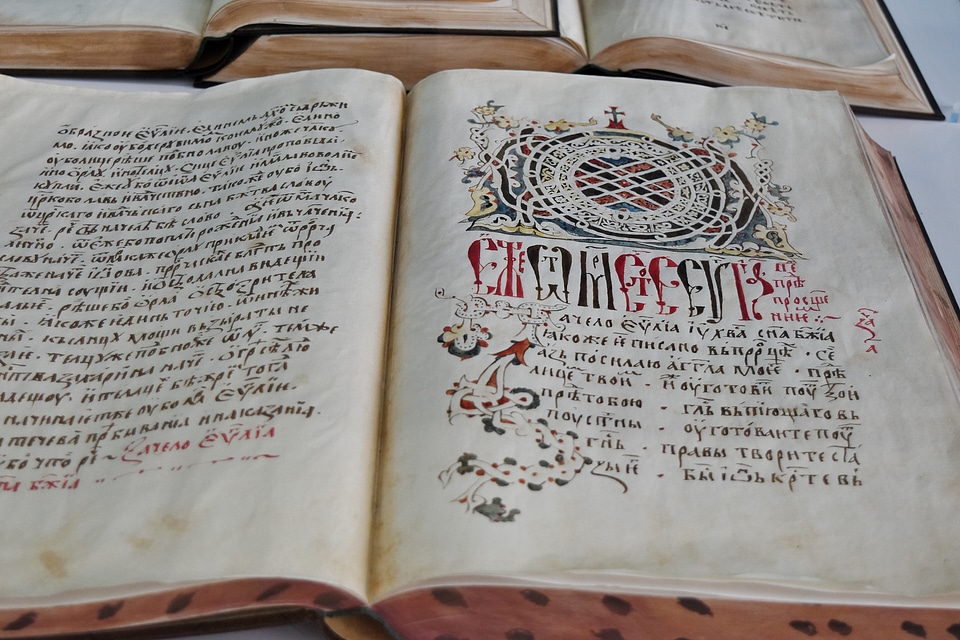 Book handmade heritage