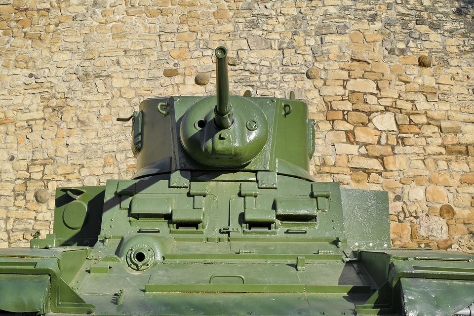 Weapon armor cannon