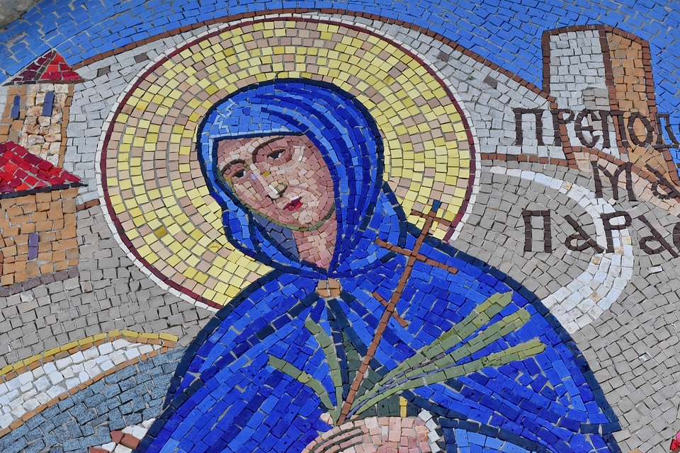 Saint Serbia mosaic