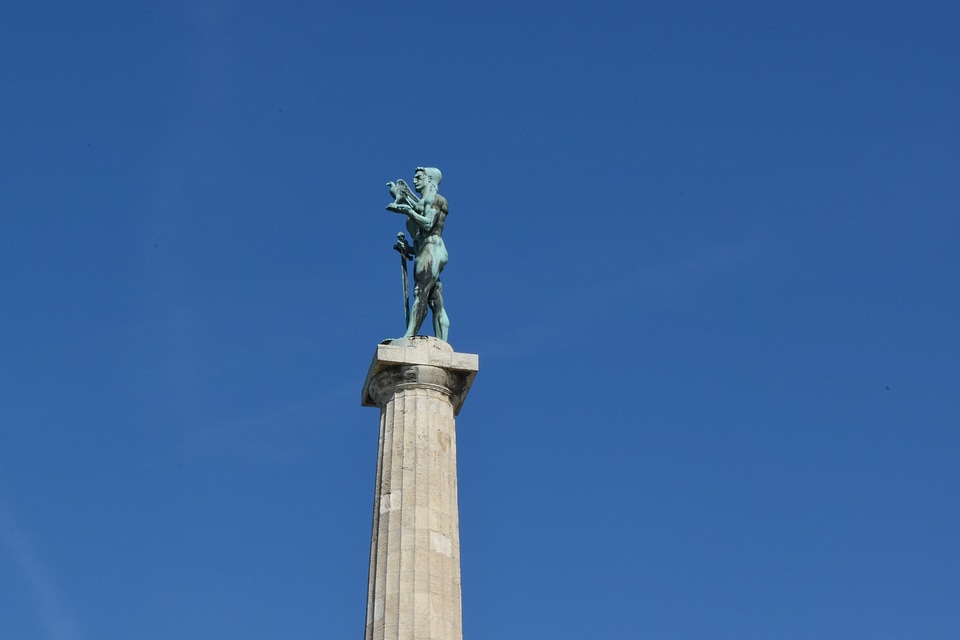 Capital City memorial Serbia photo