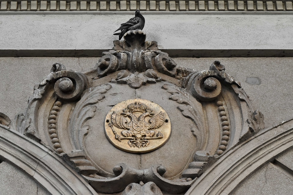 Baroque capital city facade