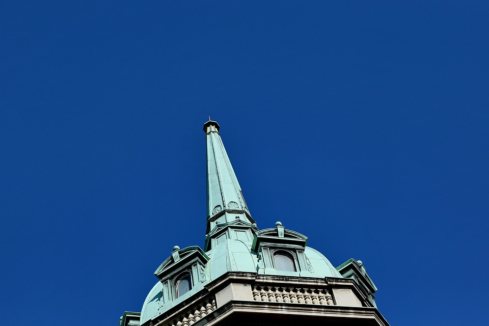 Blue Sky capital city dome