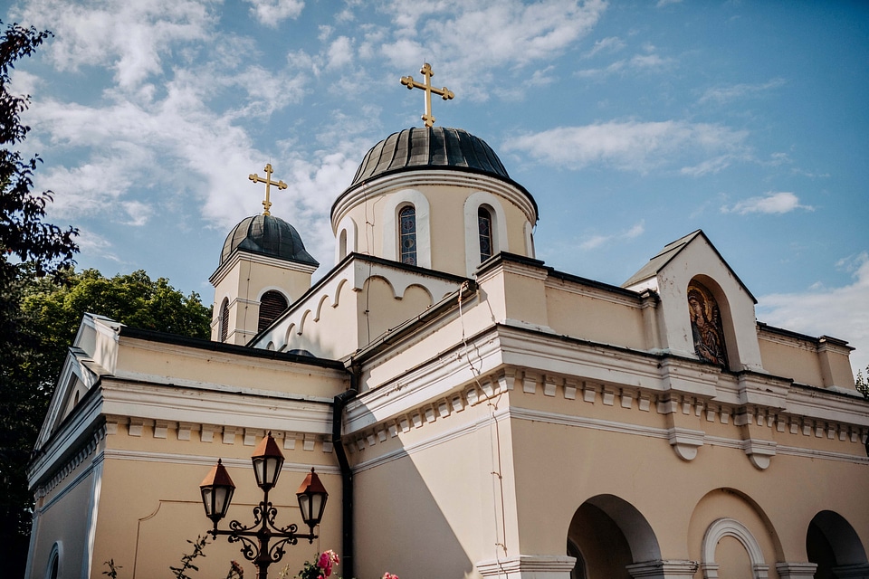 Orthodox medieval facade