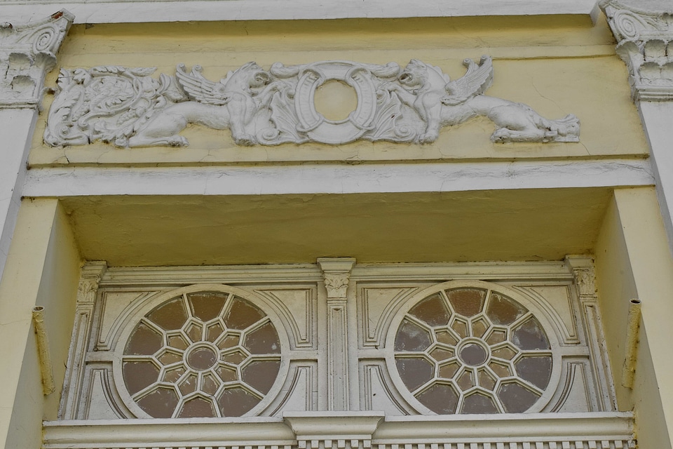 Baroque entrance gateway